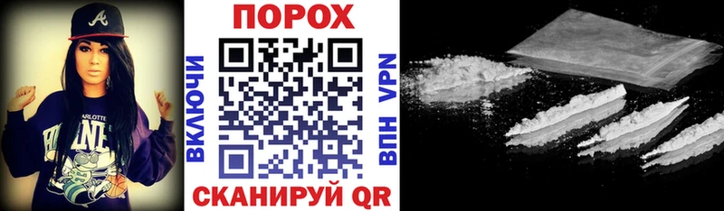 купить закладку  Березники  Амфетамин VHQ 
