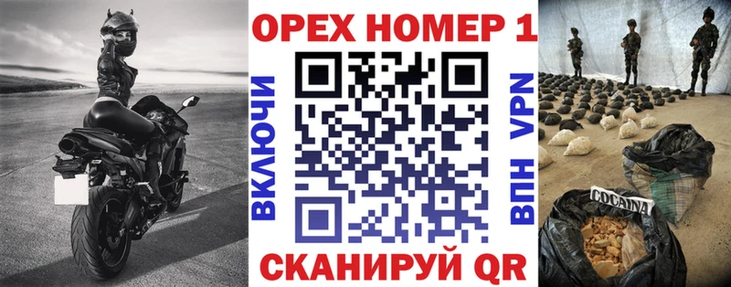 где купить   Березники  КОКАИН 98% 
