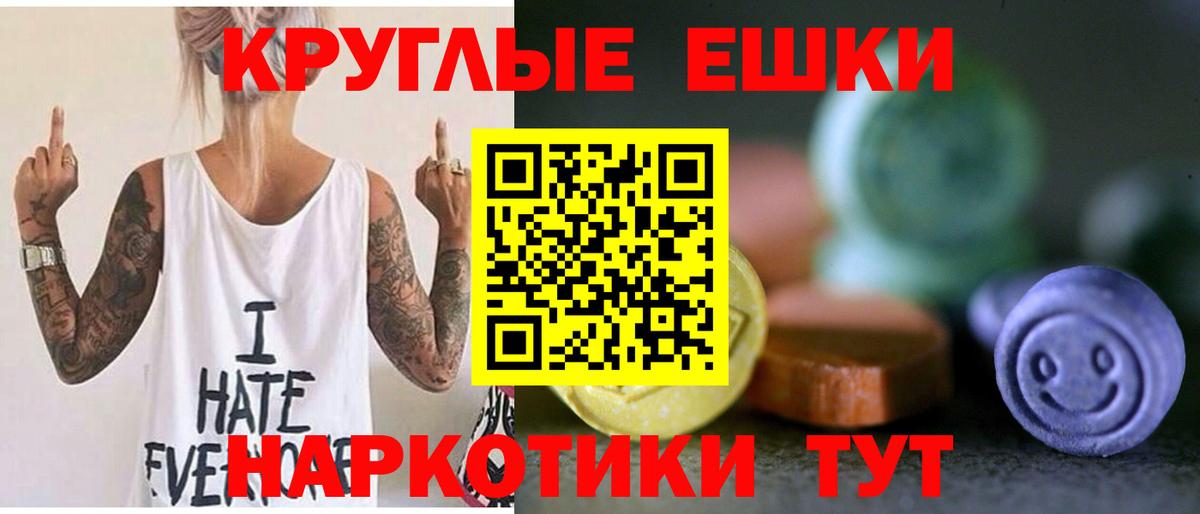 Ecstasy mix  Березники  Ecstasy mix 