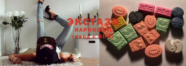 мефедрон мука Осинники