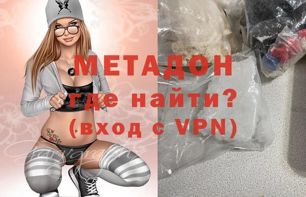 спиды Нязепетровск
