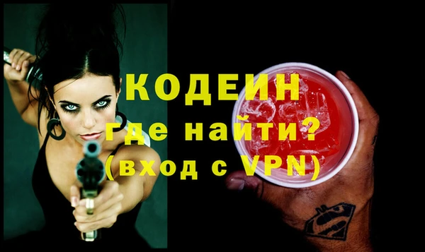 гидропоника Гатчина