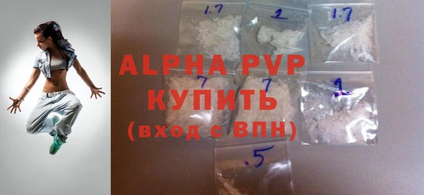 дурь Осташков