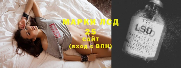 спиды Нязепетровск