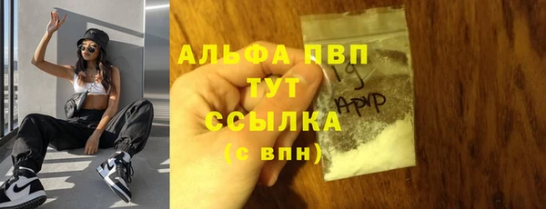 спиды Нязепетровск