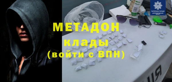 спиды Нязепетровск