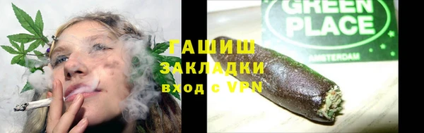 спиды Нязепетровск