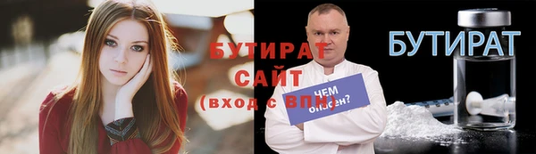дурь Осташков
