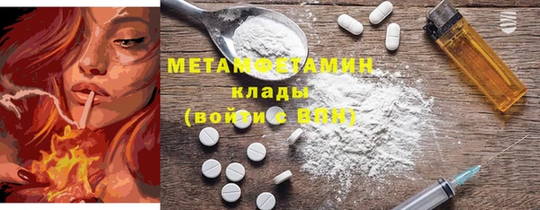 гидропоника Гатчина