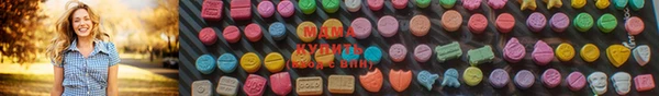 mix Вуктыл