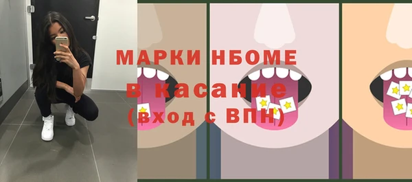 Альфа ПВП Остров
