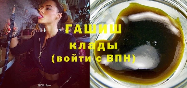 ALPHA-PVP Нягань