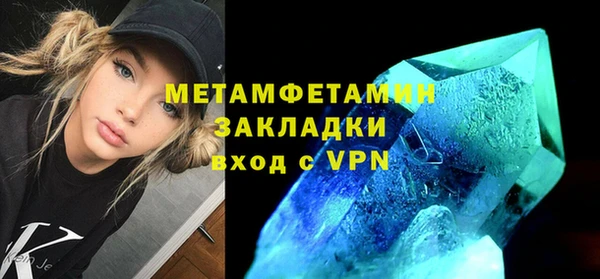 Альфа ПВП Остров