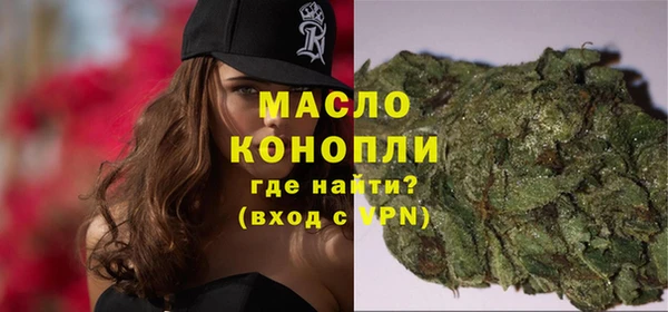 ALPHA-PVP Нягань