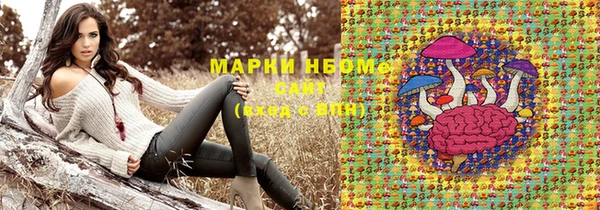 круглые Галич