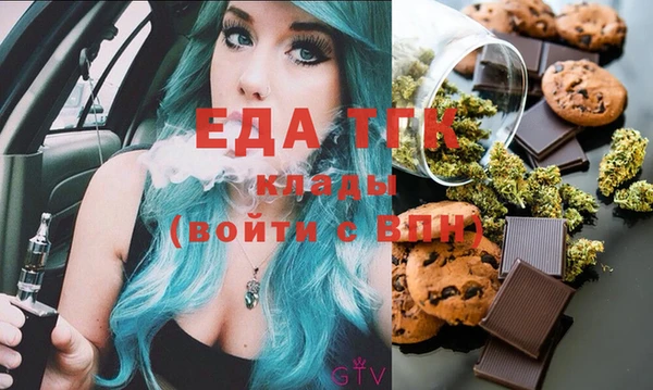 кокаин перу Тихвин