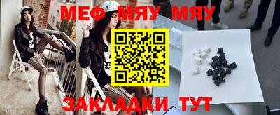гашишное масло Аргун