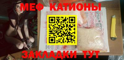 дистиллят марихуана Апшеронск