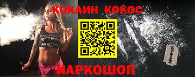 гашишное масло Аргун