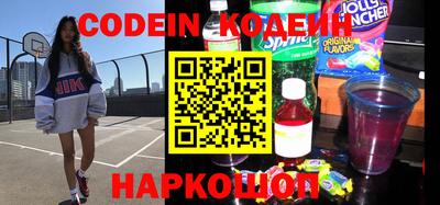 сатива Берёзовский