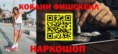 ECSTASY Апрелевка