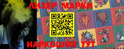 дистиллят марихуана Аргун