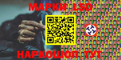 ECSTASY Апрелевка