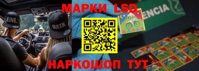 дистиллят марихуана Апшеронск