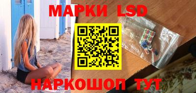 дистиллят марихуана Аргун