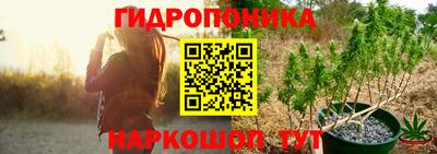 дистиллят марихуана Аргун