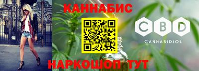 гашишное масло Аргун