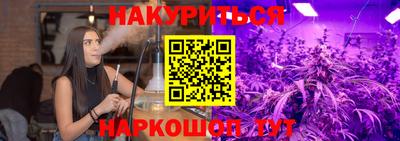 прущий лед Апрелевка