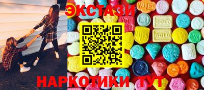 гашишное масло Аргун