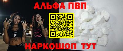 гашишное масло Аргун