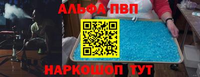 ECSTASY Апрелевка