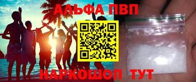 ECSTASY Апрелевка