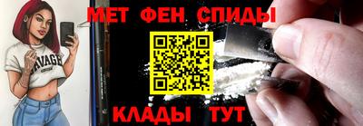 гашишное масло Аргун