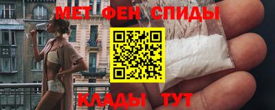 трава Апшеронск