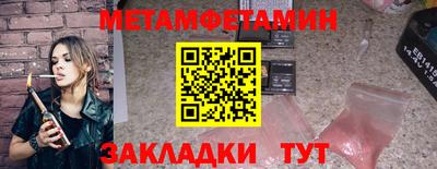 гашишное масло Аргун
