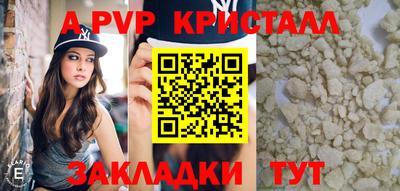 гашишное масло Аргун