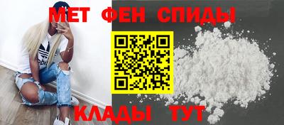 дистиллят марихуана Апшеронск