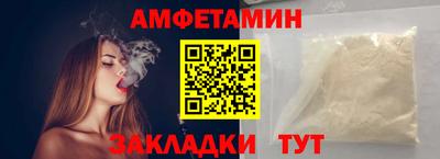 дистиллят марихуана Апшеронск