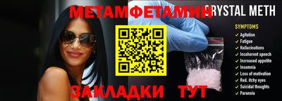 дистиллят марихуана Аргун