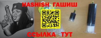 ECSTASY Апрелевка