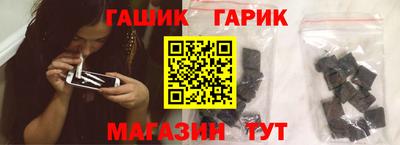 дистиллят марихуана Аргун