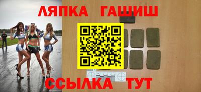 дистиллят марихуана Аргун