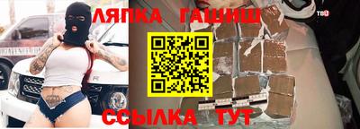 дистиллят марихуана Аргун