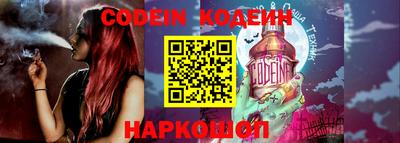 дистиллят марихуана Аргун