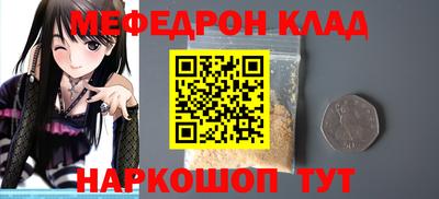 дистиллят марихуана Аргун