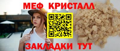 ECSTASY Апрелевка